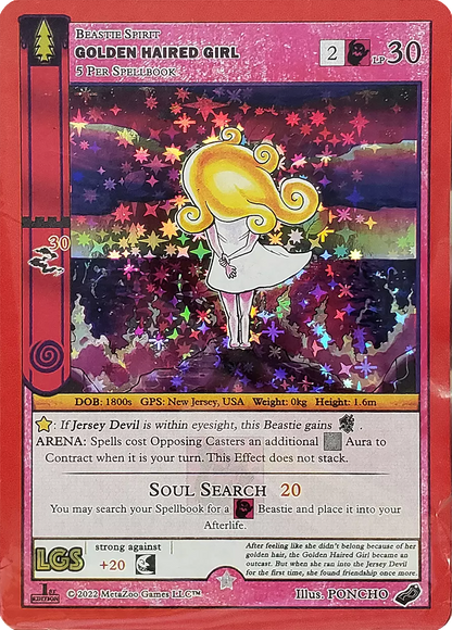 Metazoo UFO Booster Box + 1 LGS Promo